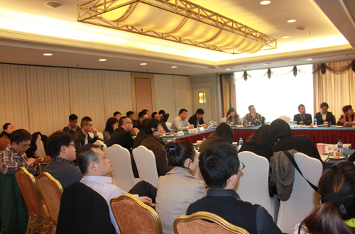 億瑪智慧沙龍-互聯(lián)網(wǎng)金融如何建立用戶信任度