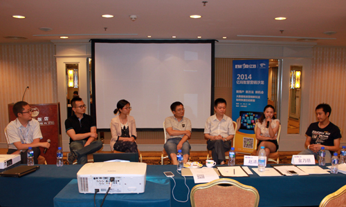 DSP何時(shí)能成為主流必選的投放渠道