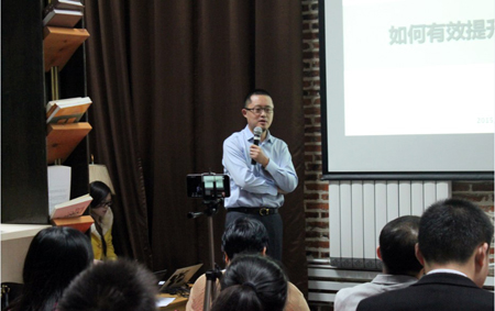 億瑪智慧營(yíng)銷沙龍第四期電商如何玩轉(zhuǎn)節(jié)日營(yíng)銷