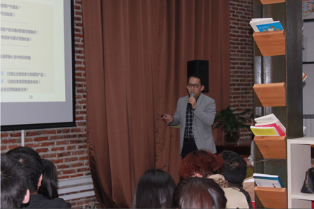 億瑪智慧營(yíng)銷沙龍第四期電商如何玩轉(zhuǎn)節(jié)日營(yíng)銷